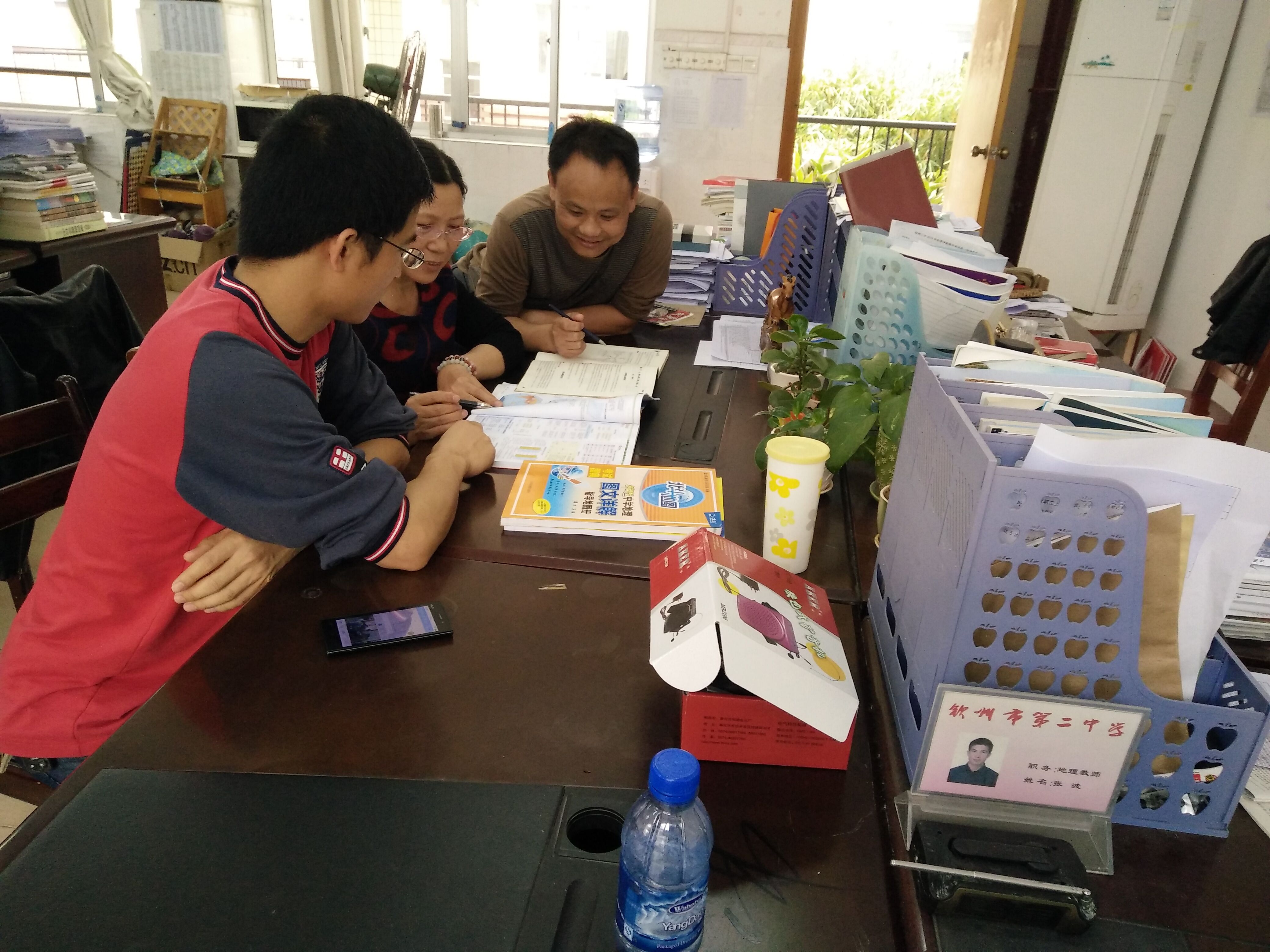 集思广益,共同提高