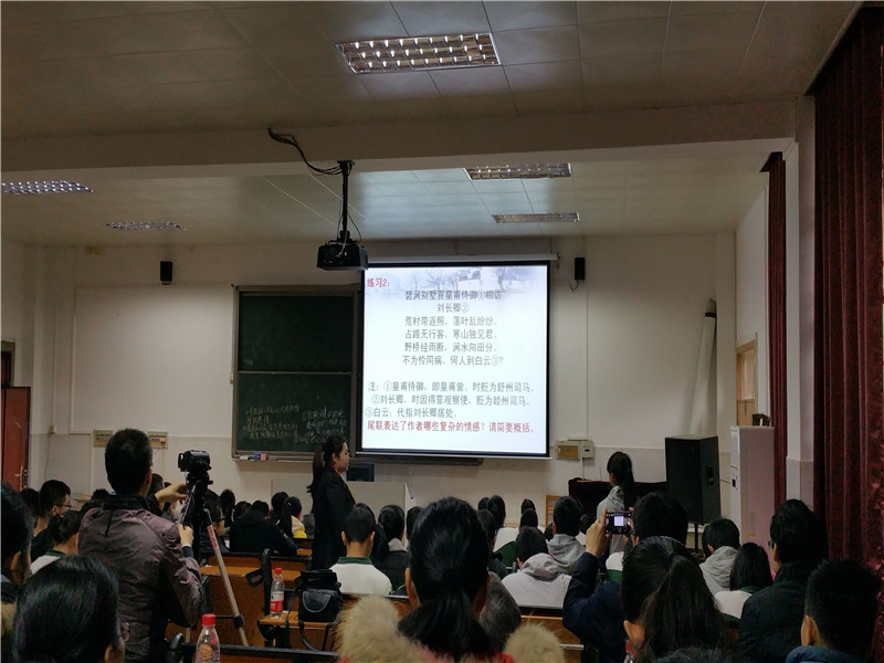 2016иıֻʦչʾιĦУ