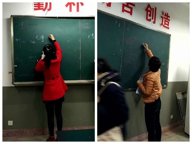 УĽʦμȫĽʦѧȫĽʦѵ