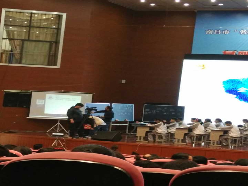 УĽʦμȫĽʦѧȫĽʦѵ