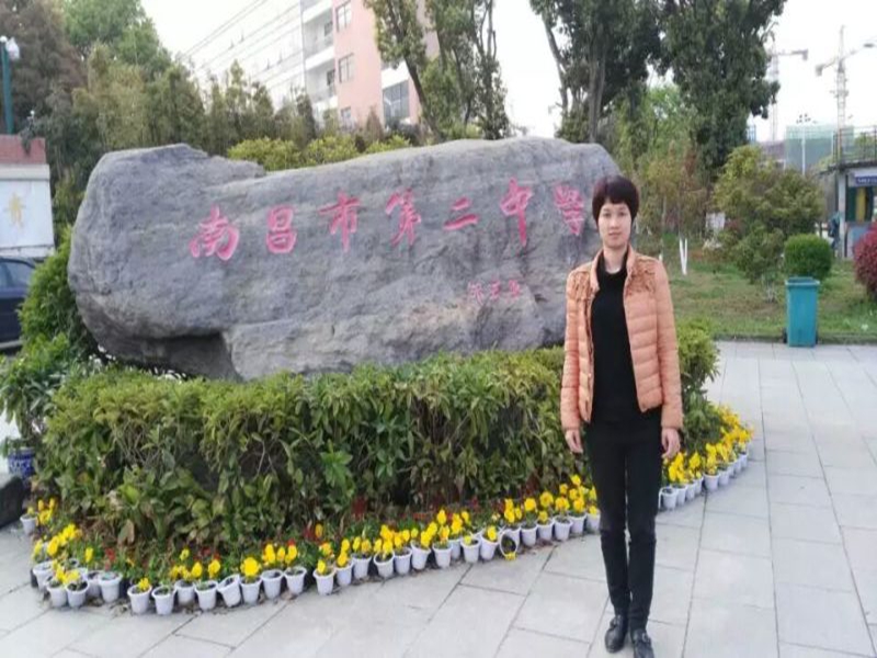 УĽʦμȫĽʦѧȫĽʦѵ