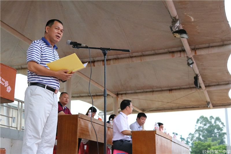 ݶо2016＾ѧڿѧ ߵʮŽԽѧ佱ʽ