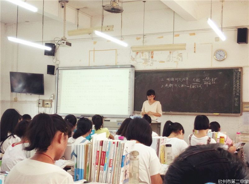 名师示范,共同成长