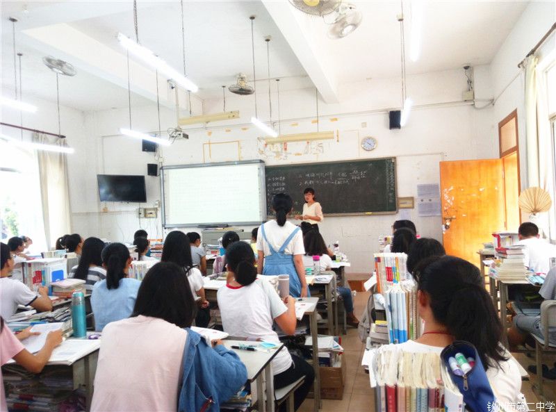 名师示范,共同成长