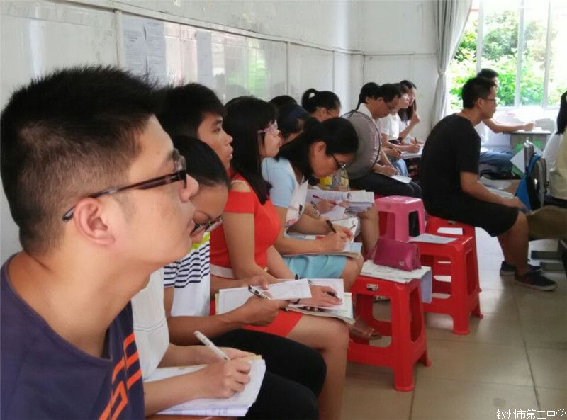 名师示范,共同成长