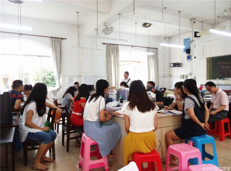 名师示范,共同成长