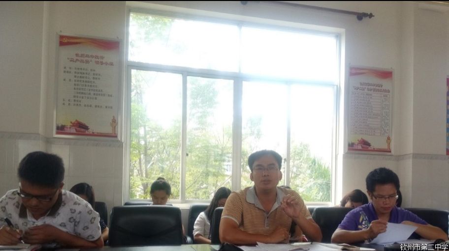 名师示范,育新秀