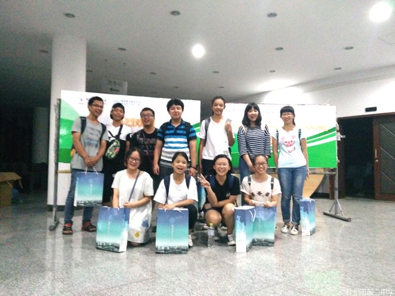 ݶѧӲμ2016ȫУѧӪ