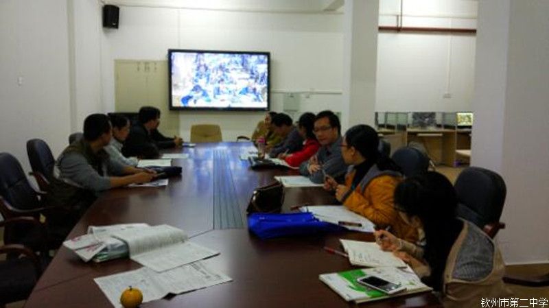 地理组,教学开放周“约”起来