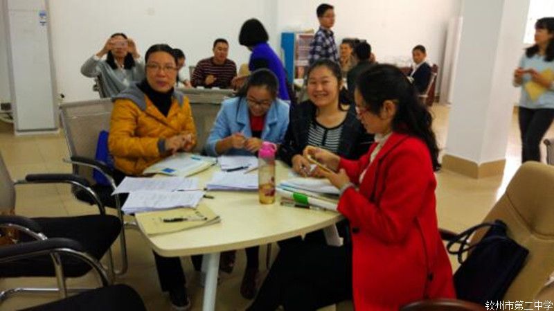 地理组,教学开放周“约”起来