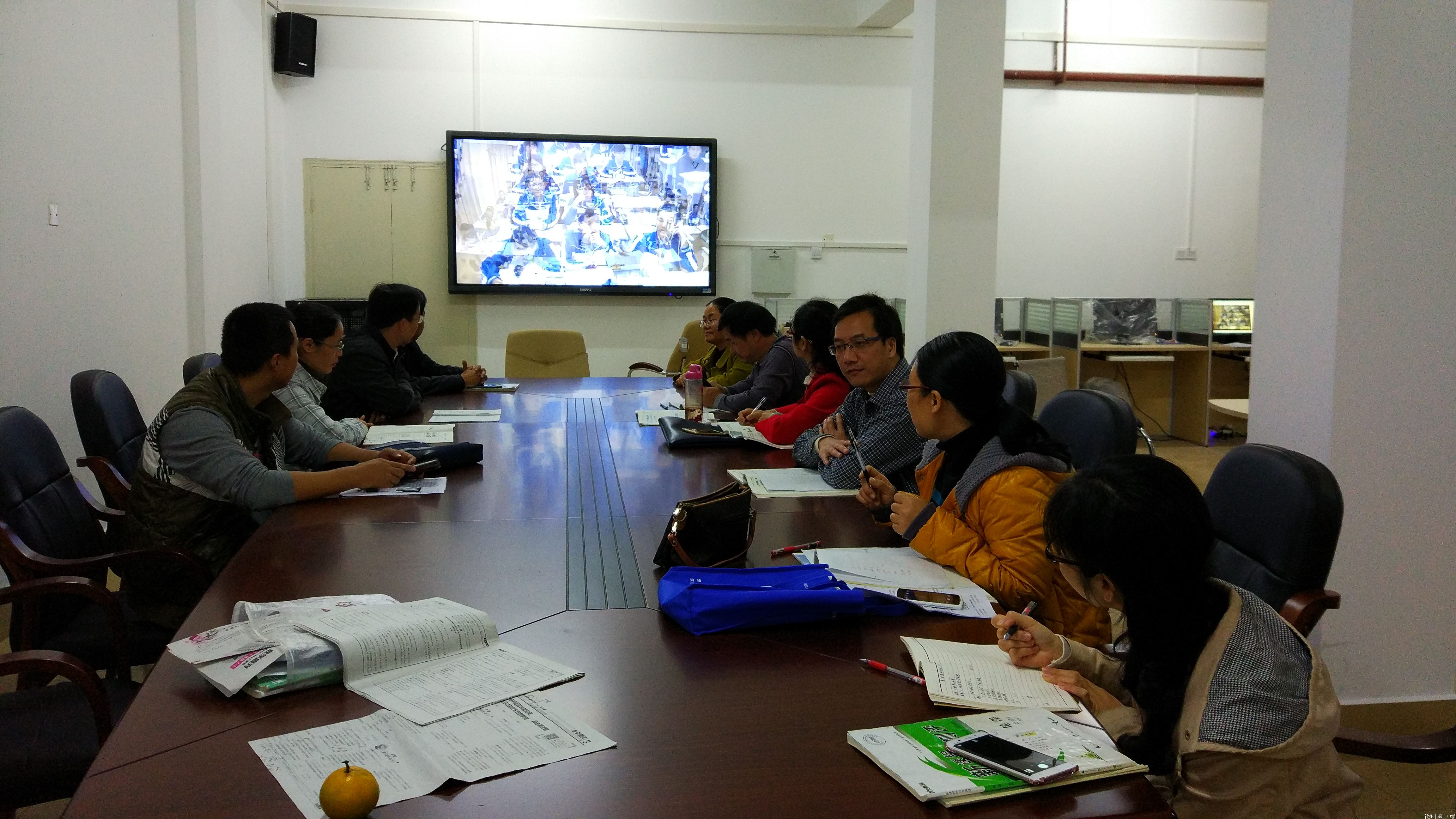 地理组,教学开放周“约”起来!