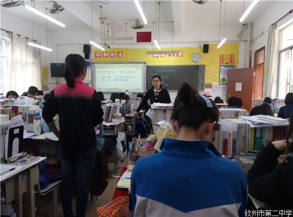 ֣־ʦʦ̸Ŀοǵν