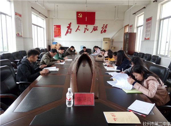 ֣־ʦʦ̸Ŀοǵν