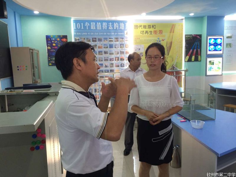 钦州市第二中学第二届科学节开幕式及系列活动剪影