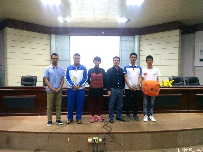 钦州市第二中学2016年科学节活动总结