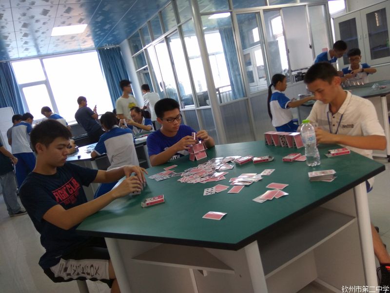 钦州市第二中学2016年科学节活动总结