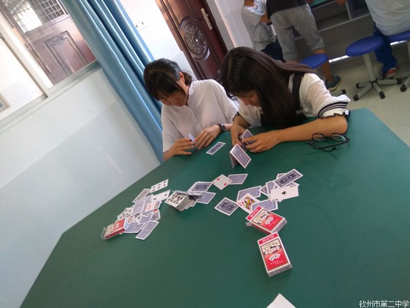 钦州市第二中学2016年科学节活动总结