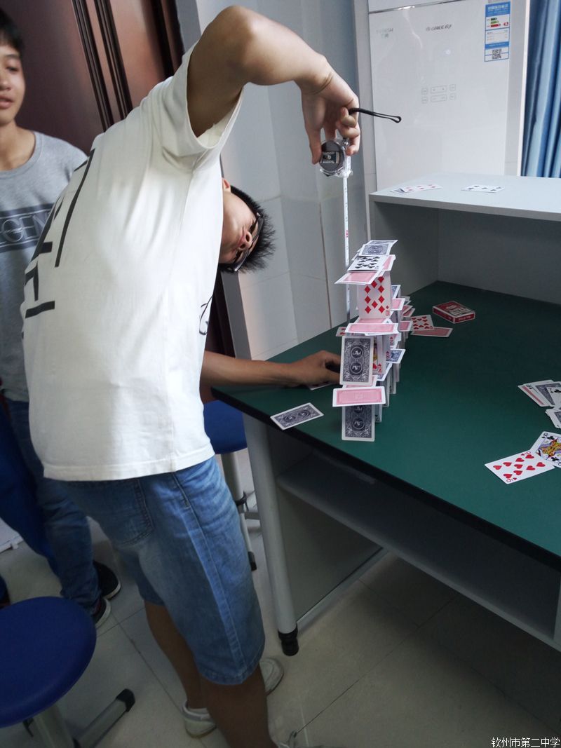 钦州市第二中学2016年科学节活动总结